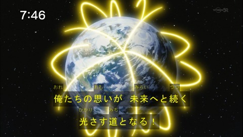 Capture20150110-074640-1