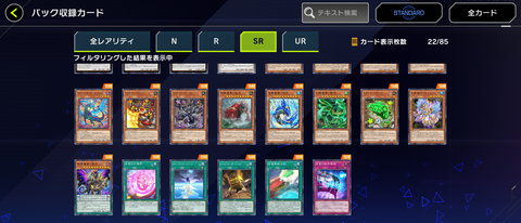 1000112552