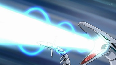 Capture_20251115-020920