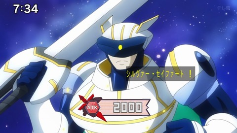 Capture_20241222-073444