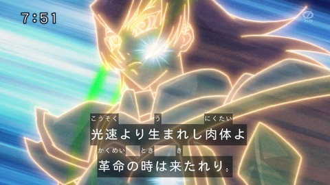 102