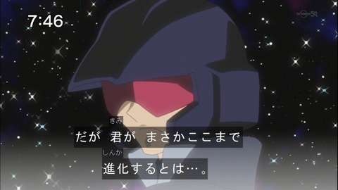 Capture20141115-074630