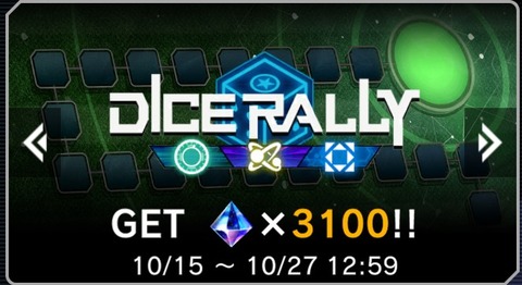 1000125160