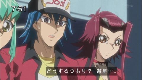 Capture20140913-075143