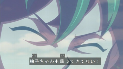 Capture20170219-173741