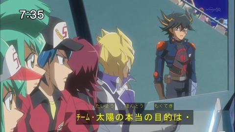 Capture20140531-073512