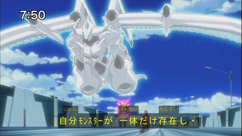 Capture20140607-075042