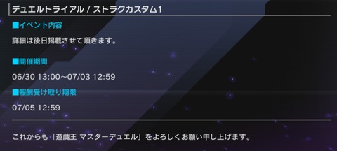 _20230529_155817