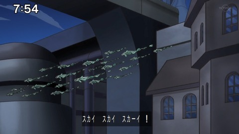 Capture_20220731-091639