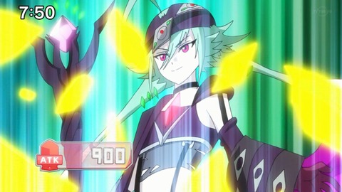 Capture20201226-075056