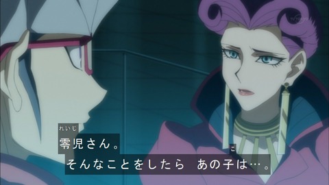 Capture20170205-175338