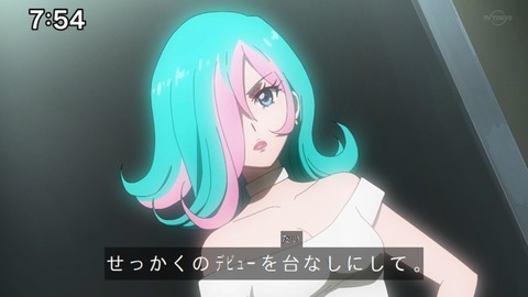 Capture_20220213-094638
