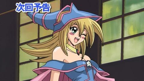 Capture_20250809-020451