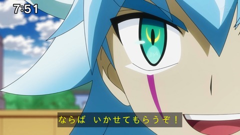 Capture_20220410-100243