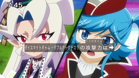 Capture_20241110-085512