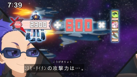 Capture_20230319-073924