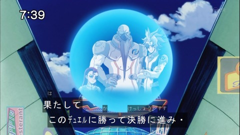 Capture20140628-073935