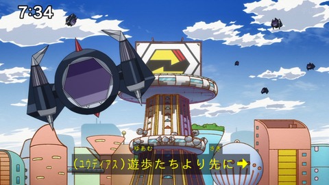 Capture_20240825-073444