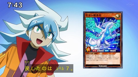 Capture_20230226-093652