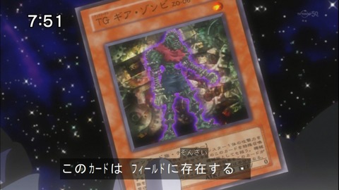 Capture20141115-075116