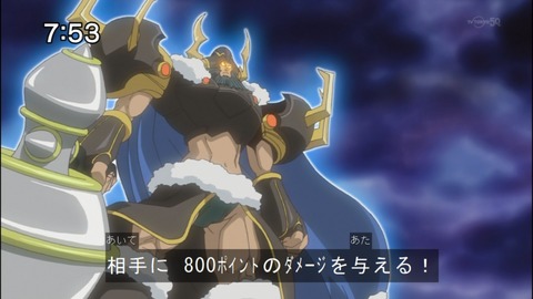 Capture20140705-075330
