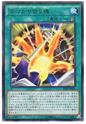 954