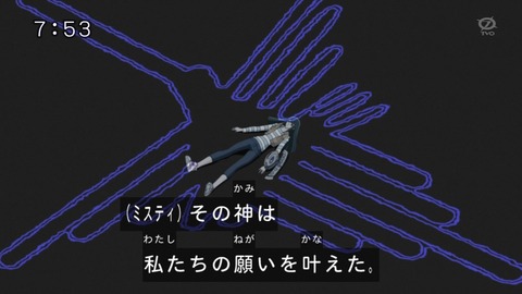 5D's 39 104