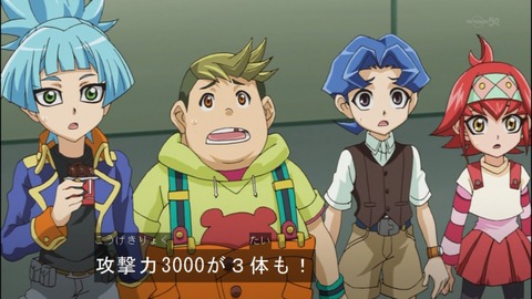 Capture20140706-174608