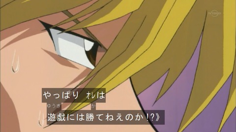 Capture20150926-074420