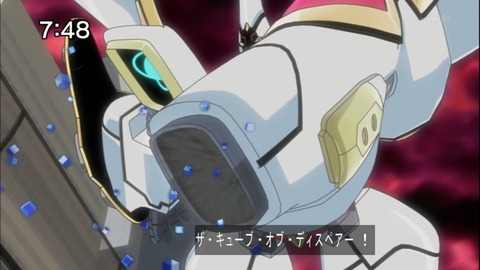 Capture20140913-074848