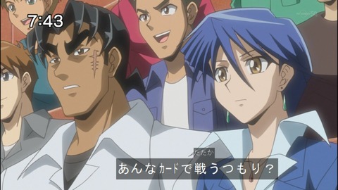 Capture20140517-074330