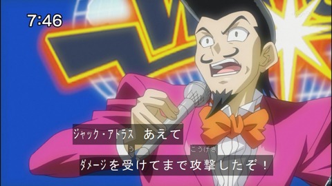 Capture20140517-074626
