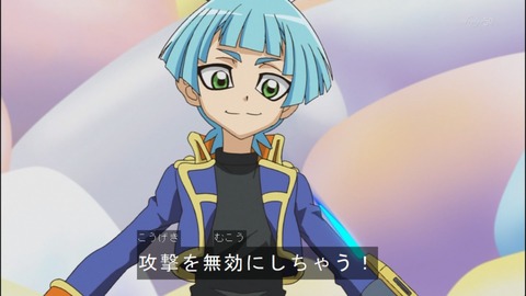 Capture20140518-173724