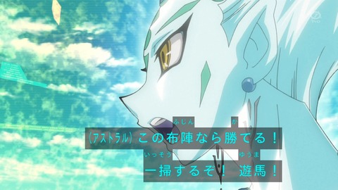 zexal 66 10
