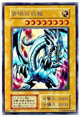 5995