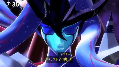 Capture_20250330-073557