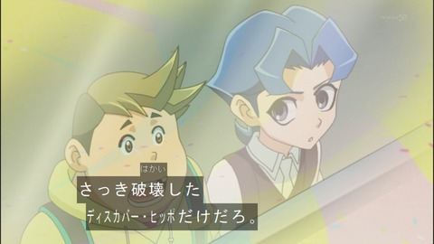 Capture20140518-174000
