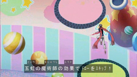 Capture20170326-174624