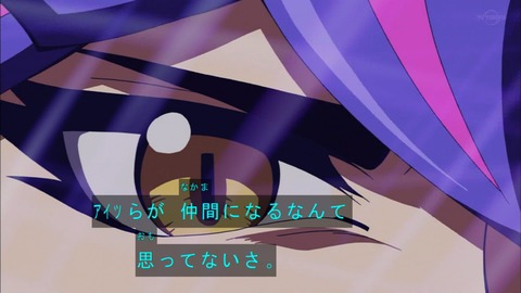 Capture20190911-183423