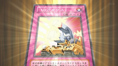 Capture_20251213-014407