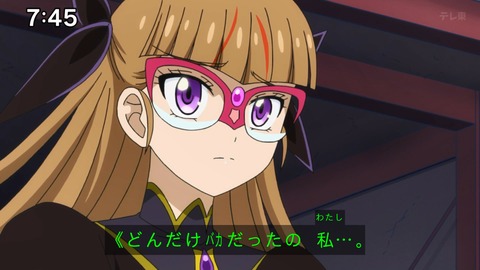 Capture_20241124-094359