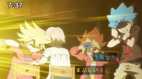 Capture20210425-073749