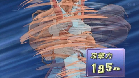 Capture_20250426-013913-2