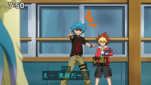 Capture20201226-075046