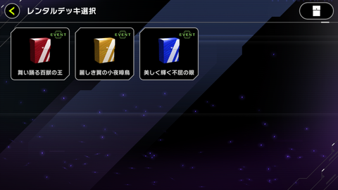 Screenshot_20230919-150306