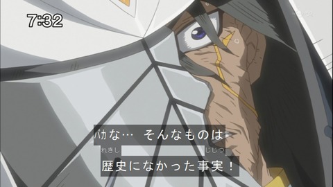 Capture20150110-073214