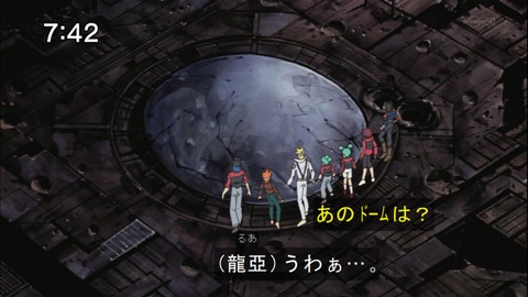 Capture20140913-074209