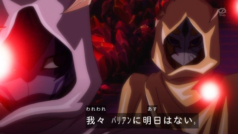 zexal 80 15