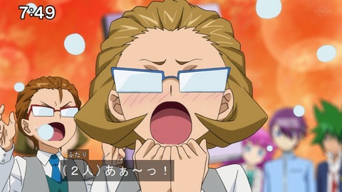 Capture20210801-074920