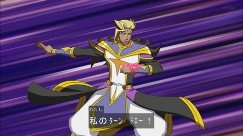 Capture20200215-074305